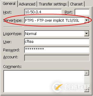 ftp服務器FileZilla Server詳細配置教程