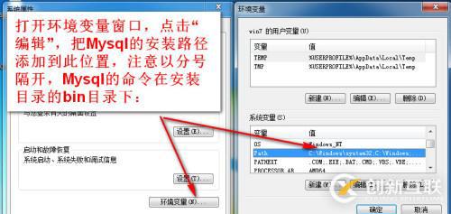 Mysql數(shù)據(jù)庫之?dāng)?shù)據(jù)庫術(shù)語和客戶端登陸