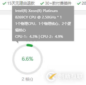 在這里插入圖片描述