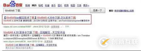 zi后綴的文件如何打開(kāi)