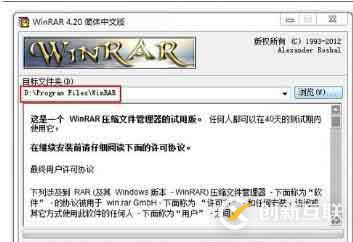zi后綴的文件如何打開(kāi)