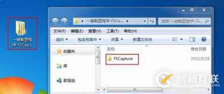 zi后綴的文件如何打開(kāi)