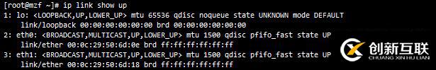 Linux網(wǎng)絡(luò)管理(7)centos7中team組的實(shí)現(xiàn)