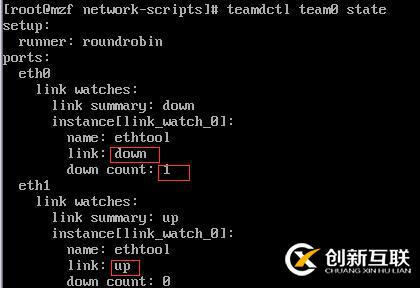 Linux網(wǎng)絡(luò)管理(7)centos7中team組的實(shí)現(xiàn)