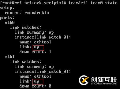 Linux網(wǎng)絡(luò)管理(7)centos7中team組的實(shí)現(xiàn)