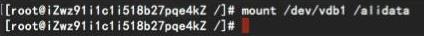 ECS Linux服務(wù)器重啟后數(shù)據(jù)丟失如何解決