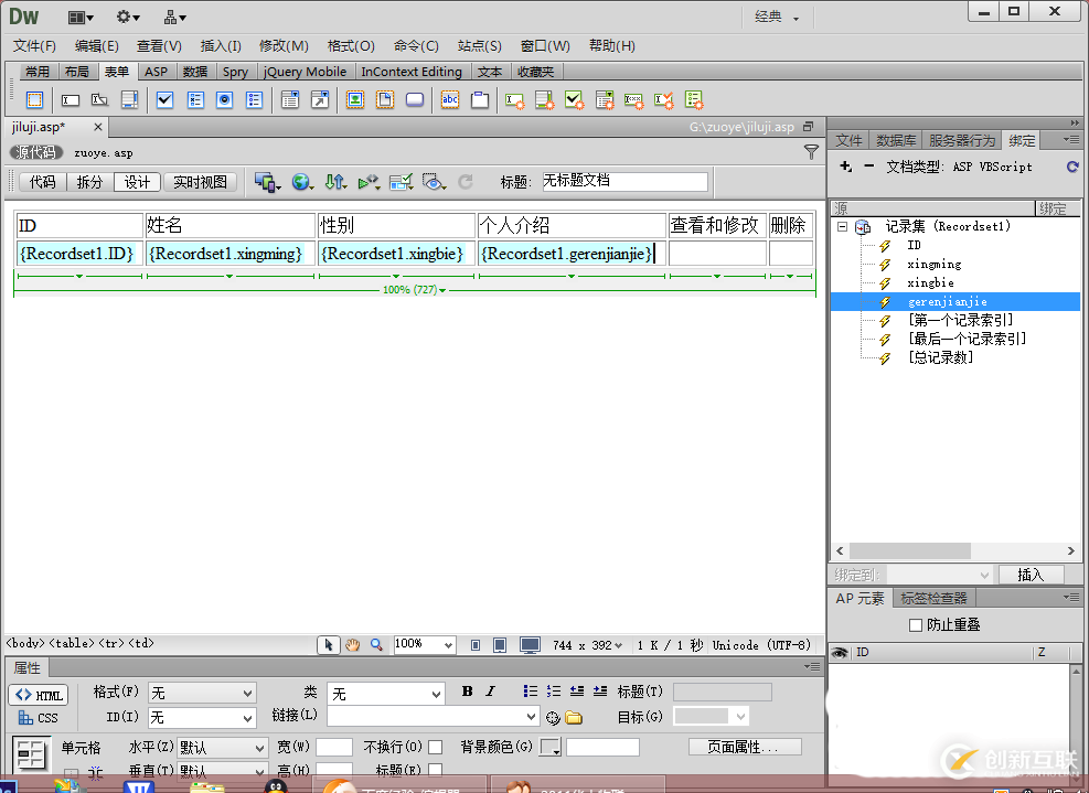 RequestMapping注解在SpringMVC中的作用是什么