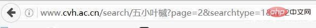 python爬蟲實(shí)現(xiàn)翻頁的方法