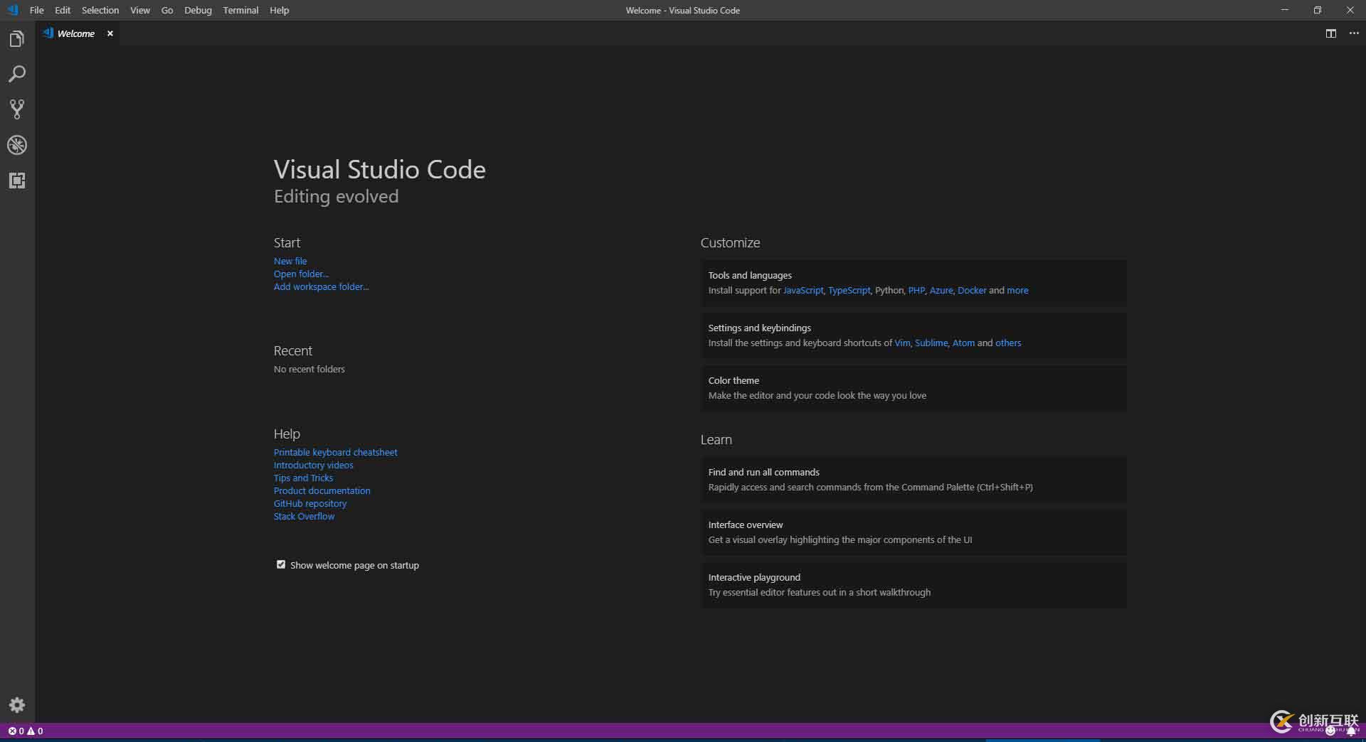 Visual Studio Code語言設(shè)置為中文