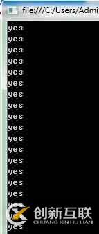 線程----Monitor(互斥鎖)類設(shè)置超時(shí)值