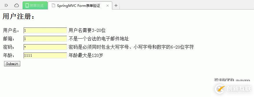 SpringMVC使用Hibernate Validator驗(yàn)證用戶輸入