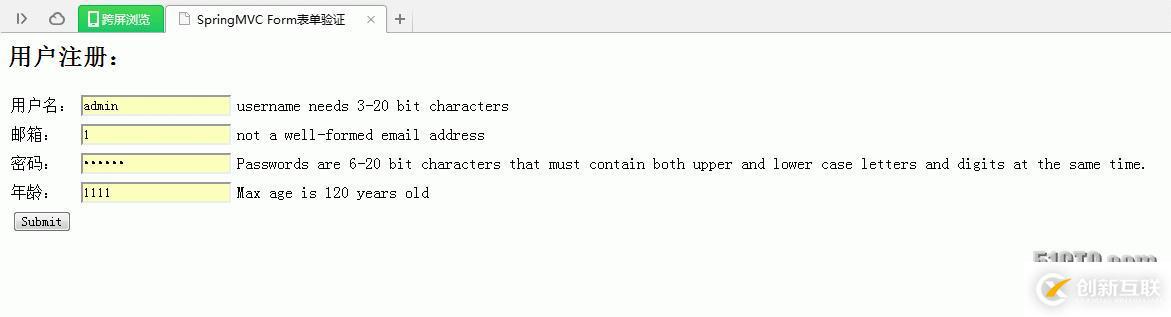 SpringMVC使用Hibernate Validator驗(yàn)證用戶輸入
