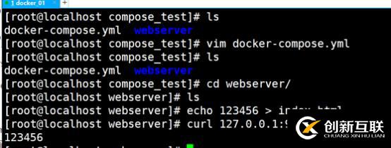 docker三劍客之一docker-compose