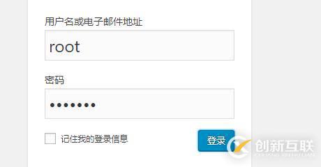 docker三劍客之一docker-compose