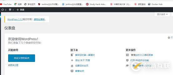 docker三劍客之一docker-compose