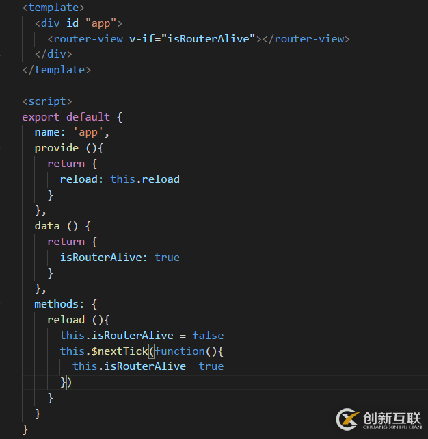 vue項目刷新當(dāng)前頁面的三種方法