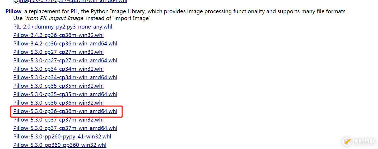 怎么在Python 3.6 環(huán)境中安裝PIL模塊