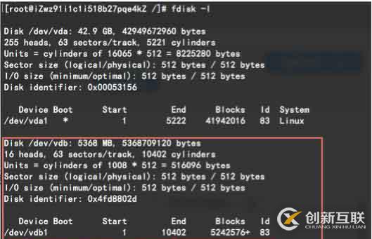 ECS Linux服務(wù)器重啟后數(shù)據(jù)丟失如何解決