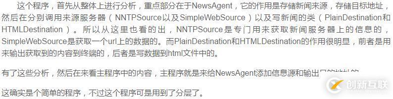 eclipse編寫(xiě)運(yùn)行jsp程序的方法