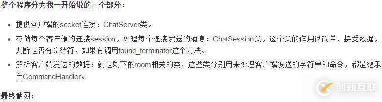 eclipse編寫(xiě)運(yùn)行jsp程序的方法