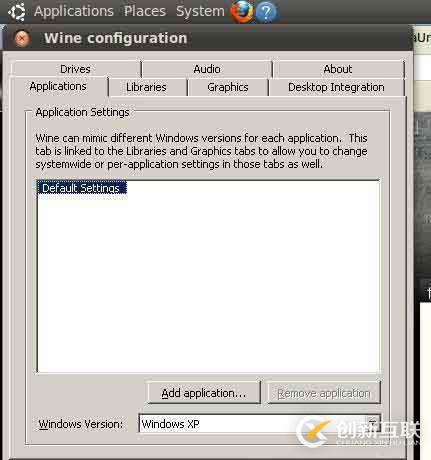 Source Insight怎么在Ubuntu系統(tǒng)中使用