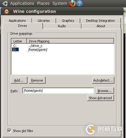 Source Insight怎么在Ubuntu系統(tǒng)中使用