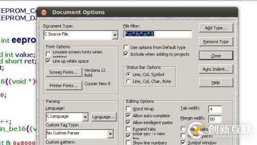 Source Insight怎么在Ubuntu系統(tǒng)中使用