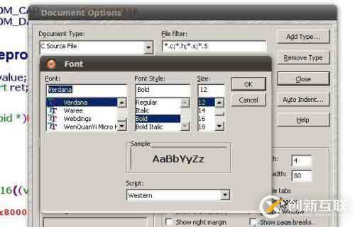Source Insight怎么在Ubuntu系統(tǒng)中使用