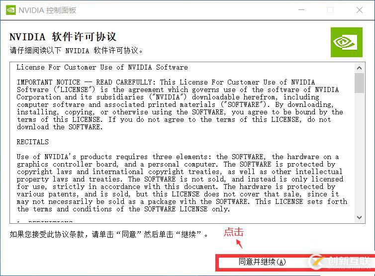 請(qǐng)?zhí)砑訄D片描述