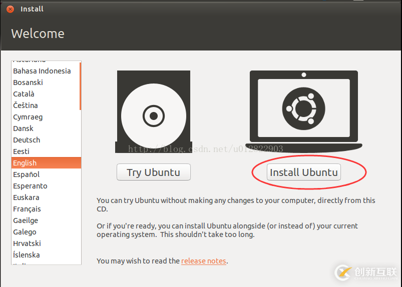VMware12.0安裝Ubuntu14.04 LTS教程