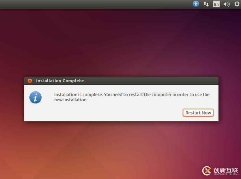 VMware12.0安裝Ubuntu14.04 LTS教程