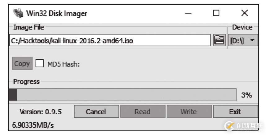 Kali+Linux--------環(huán)境搭建