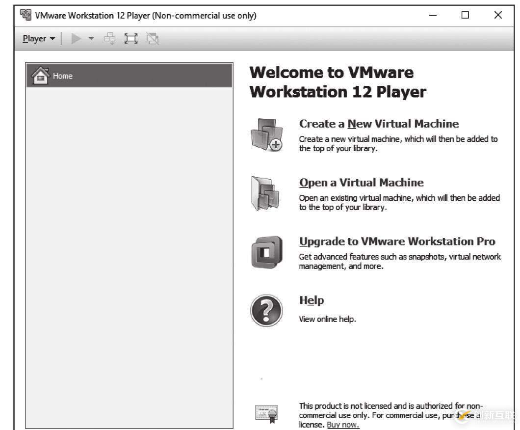 Kali+Linux--------環(huán)境搭建