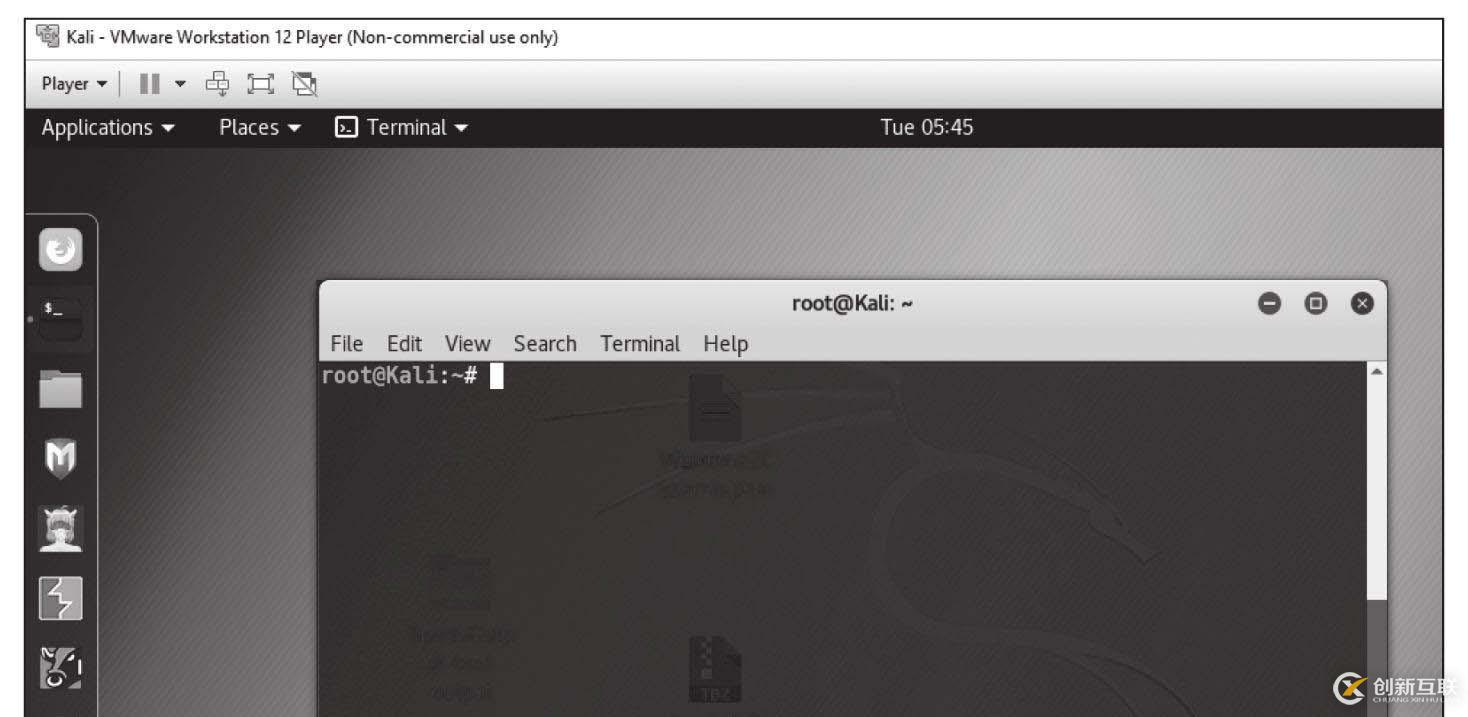 Kali+Linux--------環(huán)境搭建