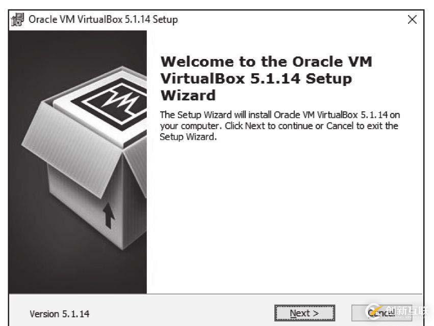 Kali+Linux--------環(huán)境搭建