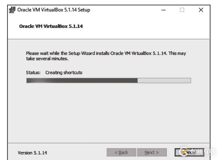 Kali+Linux--------環(huán)境搭建