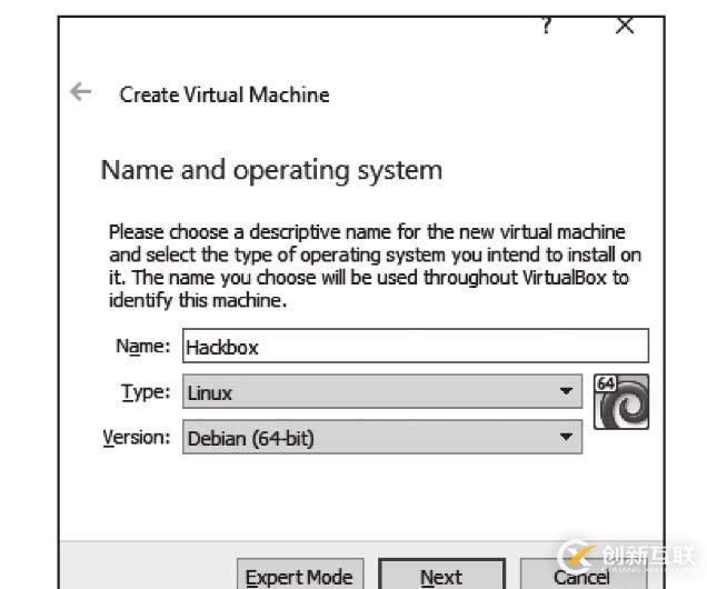 Kali+Linux--------環(huán)境搭建