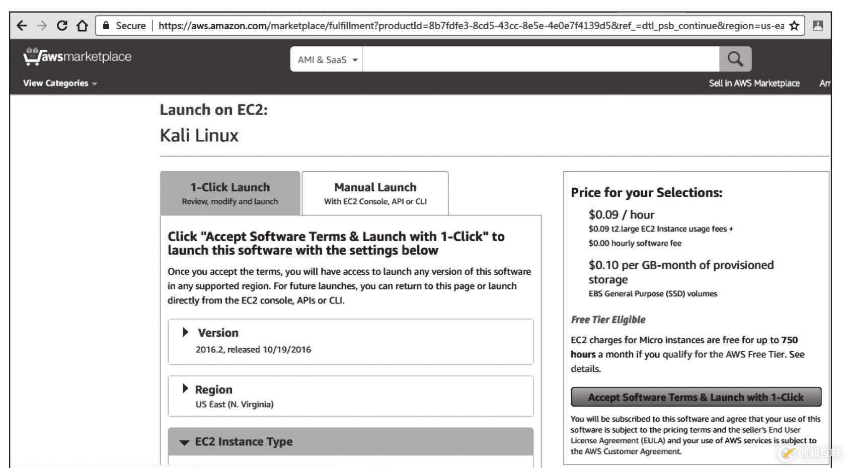 Kali+Linux--------環(huán)境搭建