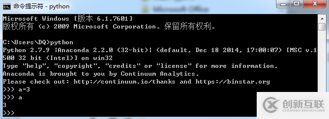 Windows下Anaconda的安裝和簡(jiǎn)單使用方法