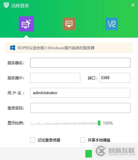 使用java怎么樣讀取excel表格的信息