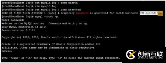 安裝Mysql的二種主流方法