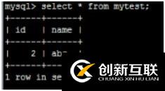 安裝Mysql的二種主流方法