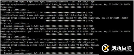 安裝Mysql的二種主流方法