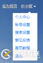 html5+css3氣泡組件的實現方式