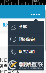 html5+css3氣泡組件的實現方式