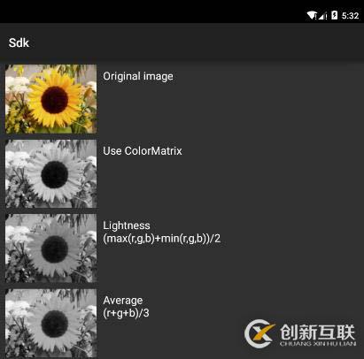 Android開(kāi)發(fā)中如何實(shí)現(xiàn)圖片灰階顯示