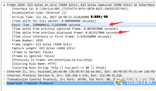 C++中socket如何實現(xiàn)跨平臺