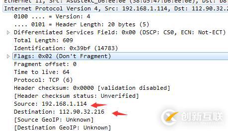 C++中socket如何實現(xiàn)跨平臺