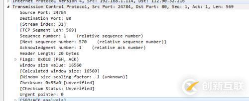 C++中socket如何實現(xiàn)跨平臺