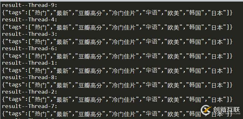 如何在Python中使用threading模塊對單個(gè)接口進(jìn)行測試